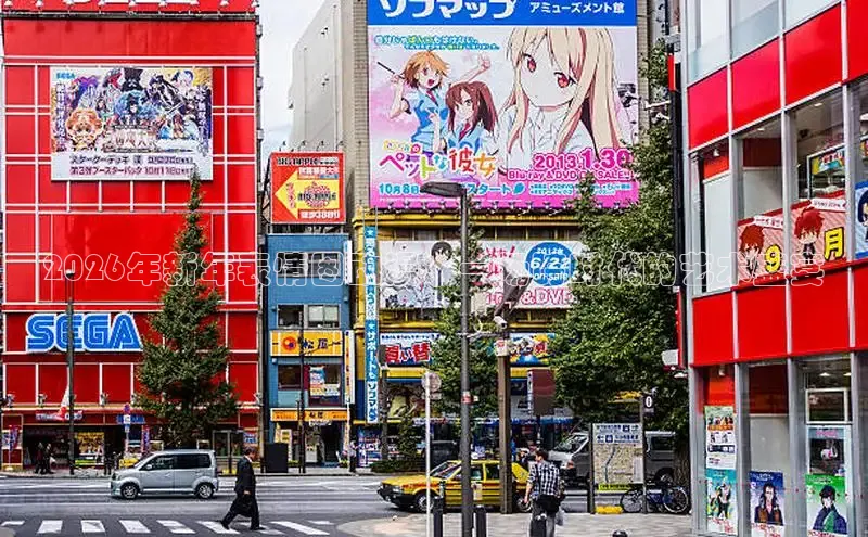 漫蛙漫画网页