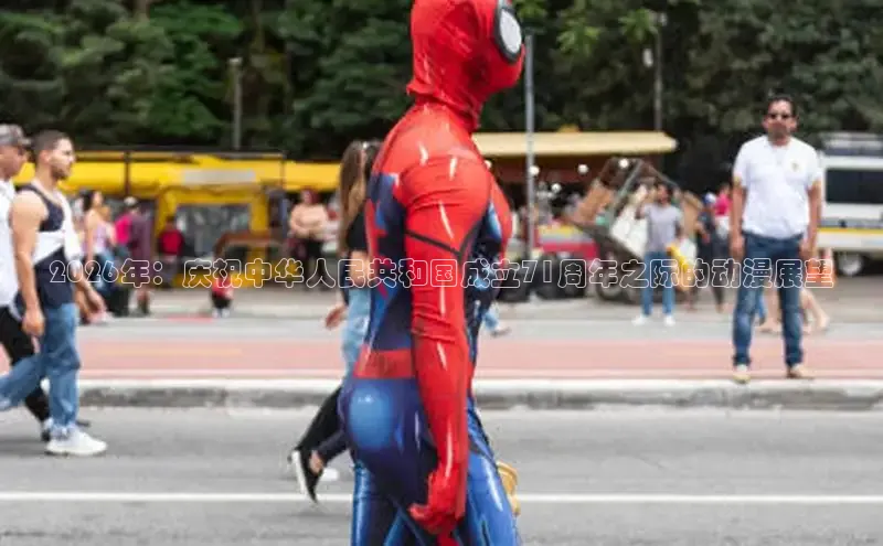 漫蛙漫画官网免费进入网站